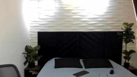 Snapshot of liljames_ chatting on 02.13.26 Lil James online show from 02.13.26