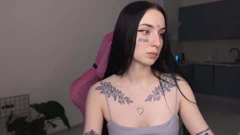 lilpresident online show from 12.17.24