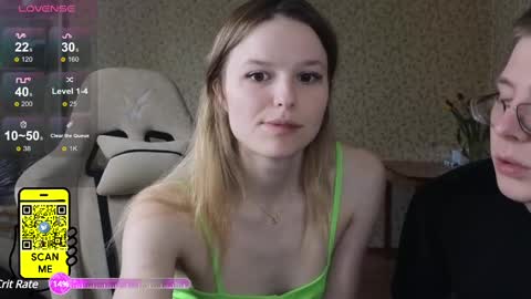 lily_and_jake online show from 03.08.25