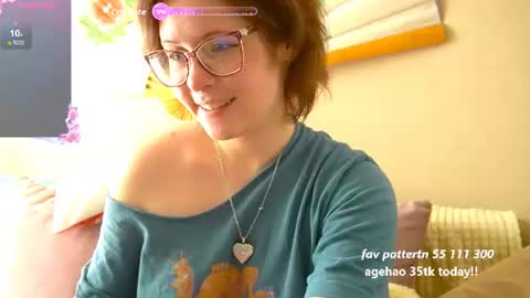 Snapshot of lily_noris chatting on 07.12.26 your lilyyyyyyy online show from 07.12.26