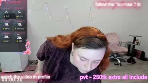 Alice online show from 12.17.24