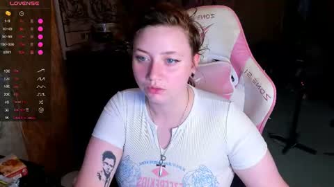 Snapshot of lily_shamy chatting on 07.08.26 Alice online show from 07.08.26