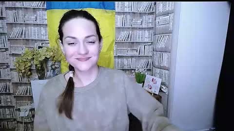 Lina online show from 12.18.25