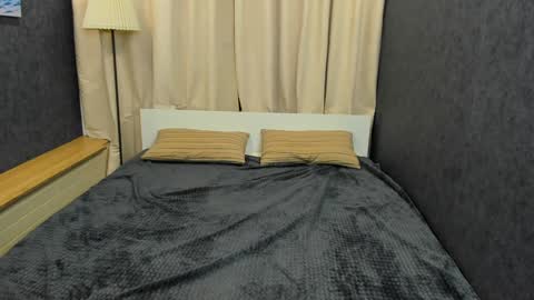 Snapshot of lina_vi chatting on 12.28.24 Lina online show from 12.28.24