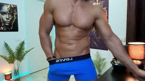 Leo online show from 02.07.26