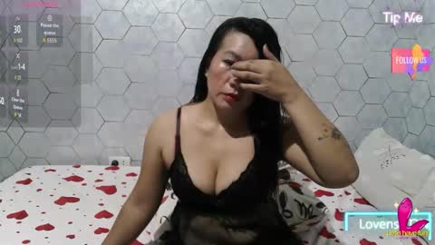 im cherry online show from 10.29.25