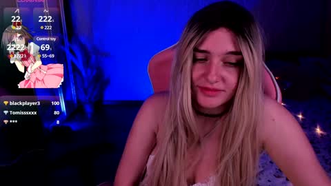 lisa_elfy online show from 12.29.24