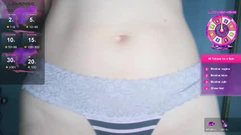 lisa online show from 12.23.25