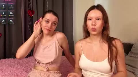 Snapshot of lisanelsona chatting on 07.16.26 Hello our names are Kate and Alice this is our first day here. online show from 07.16.26