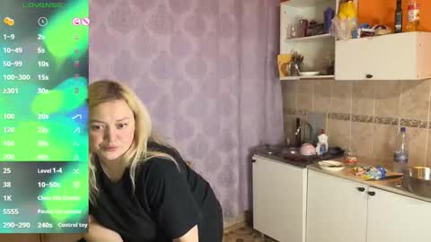 Lisa online show from 02.14.26