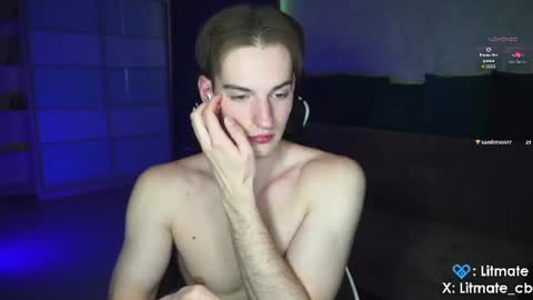ask me online show from 06.11.26