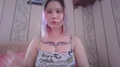 Rachel online show from 10.01.25