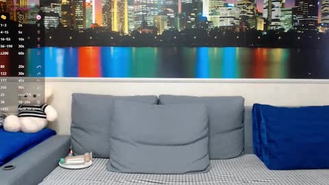 Kwan online show from 12.20.24