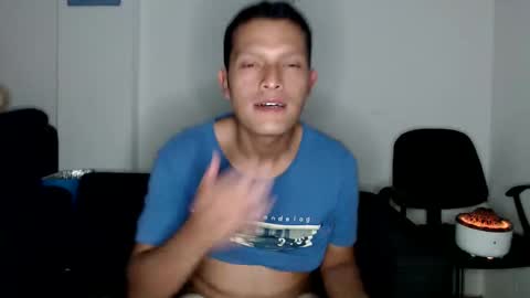 Snapshot of littledicklatin chatting on 02.20.25 Manu online show from 02.20.25