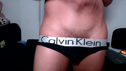 Snapshot of littledicklatin chatting on 03.08.25 Manu online show from 03.08.25