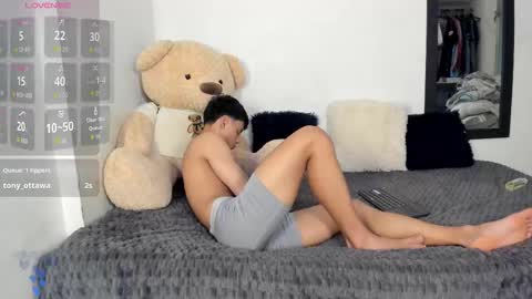 PARKER online show from 11.03.25