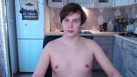 Snapshot of littlesadcabbage chatting on 07.14.26 Sonnenschein online show from 07.14.26