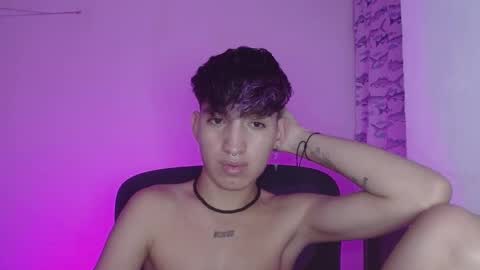 Eros online show from 02.08.25