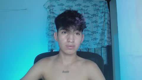 Eros online show from 02.25.25