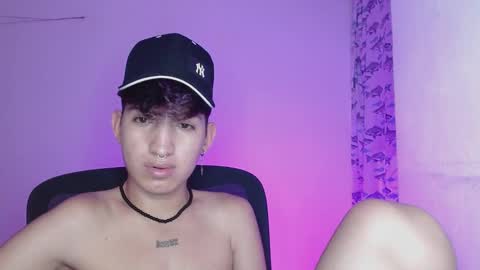 Eros online show from 02.26.25