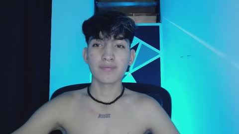 Eros online show from 03.11.25