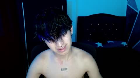 Eros online show from 09.26.25