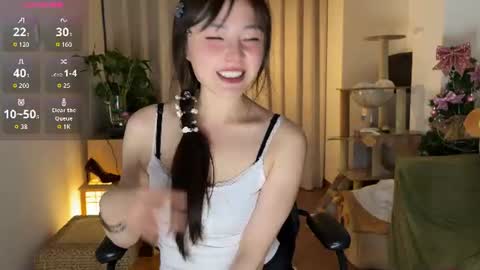 Snapshot of liunana chatting on 06.20.26 nana online show from 06.20.26