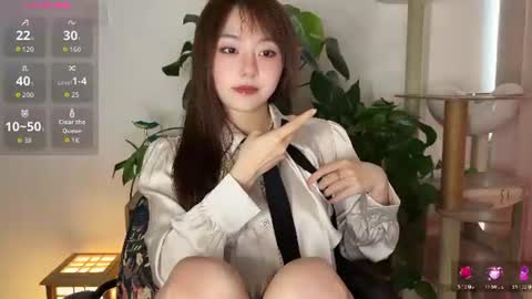 Snapshot of liunana chatting on 07.29.26 nana online show from 07.29.26