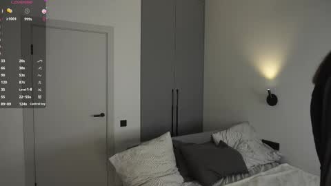 Elza online show from 11.26.25