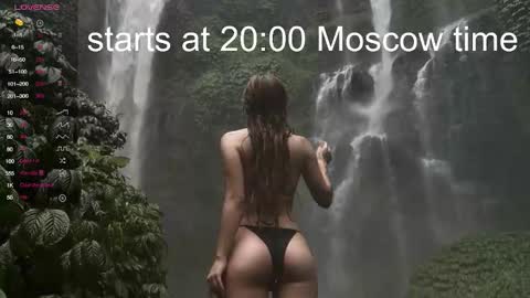 Snapshot of lola_dinky chatting on 11.03.25 Lola online show from 11.03.25