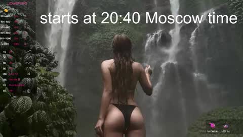 Snapshot of lola_dinky chatting on 11.09.25 Lola online show from 11.09.25