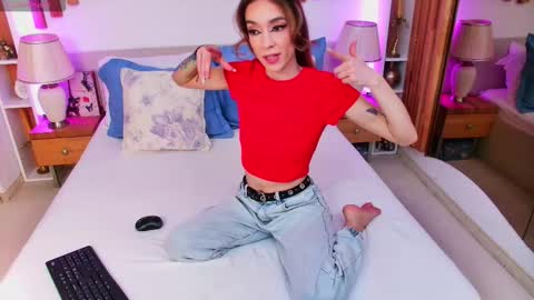 Lola online show from 12.16.25