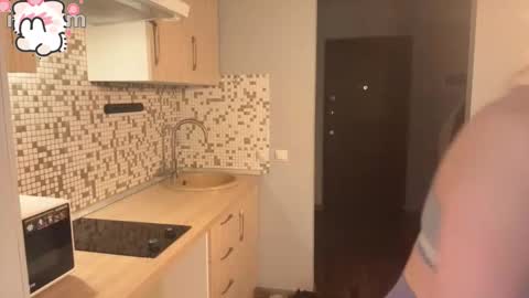 Nika online show from 11.29.25