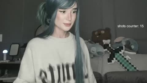 SABRINA online show from 04.12.26