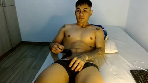 lonelydick2002 online show from 02.02.25