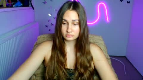 Snapshot of lora_kisses chatting on 07.07.26 Lora online show from 07.07.26