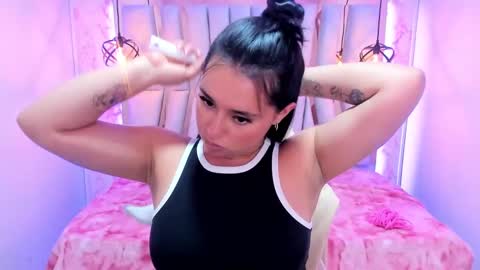 lorem_adams online show from 03.05.25