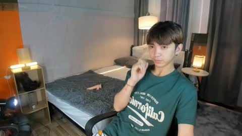 Snapshot of louieismy_name chatting on 12.26.24 ignot ursh online show from 12.26.24