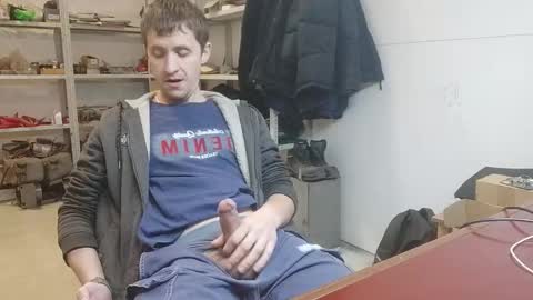 lovejimmi online show from 12.16.25