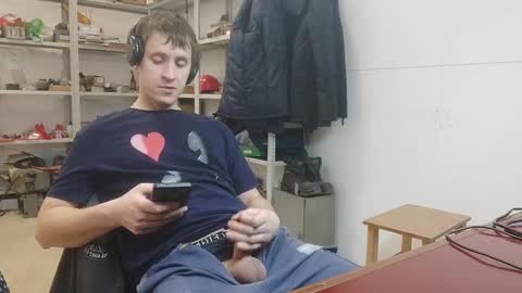 lovejimmi online show from 01.14.26