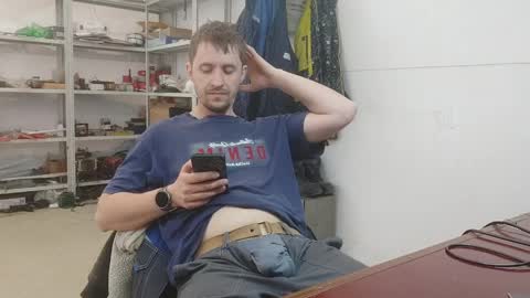 lovejimmi online show from 04.16.26