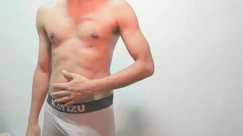 Lovely Person online show from 02.13.25