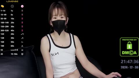 lovely asahi online show from 12.30.24