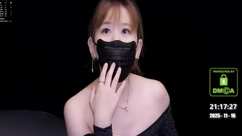 lovely asahi online show from 11.16.25