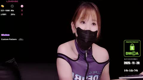 lovely asahi online show from 11.20.25