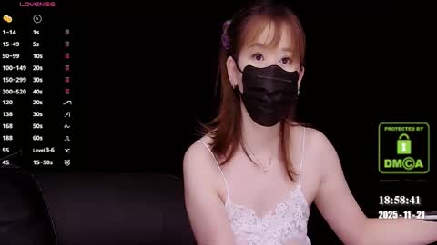 lovely asahi online show from 11.21.25