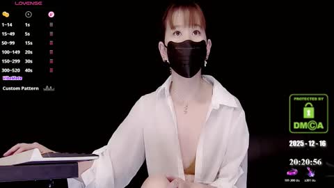 lovely asahi online show from 12.16.25