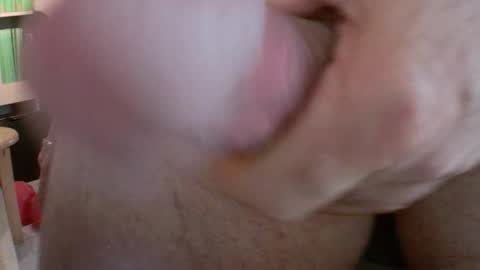 Snapshot of loverea chatting on 11.12.25 loverea online show from 11.12.25