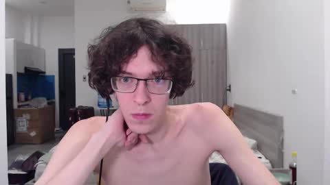 LovesomeCookie online show from 12.01.25