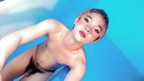 Lovingmonaru969 online show from 12.21.24